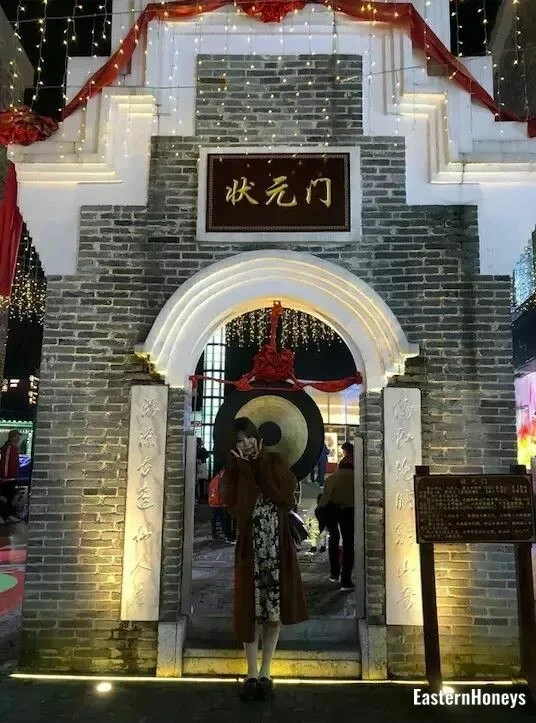 Danjia Xu Profile image 2