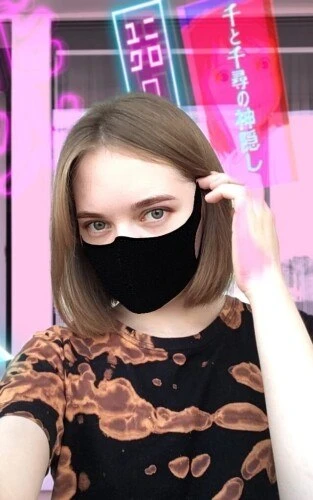 Anastasia Profile image 2