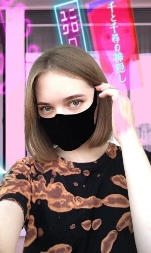 Anastasia Profile image 1